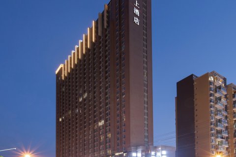 锦上酒店(成都龙泉万达广场店)
