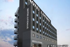 LiVEMAX 高松站前酒店(Hotel LiVEMAX Takamatsu Ekimae)
