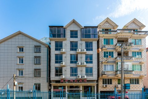 象山海沙明光宾馆(中国渔村店)