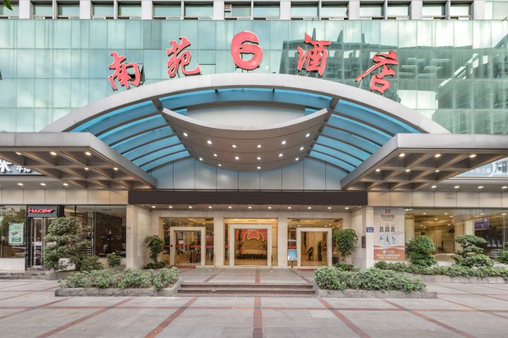 晋江酒店预定-2022晋江酒店预定价格-旅游住宿攻略-宾馆,网红-去哪儿