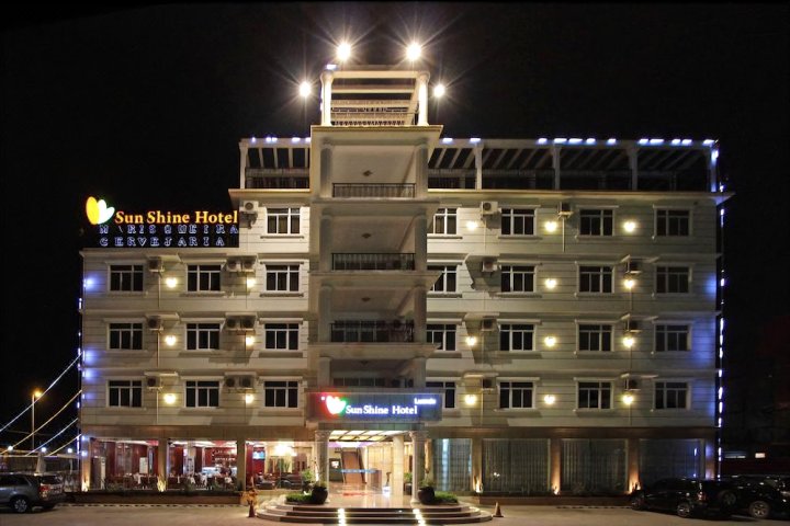 阳光酒店(Sun Shine Hotel)