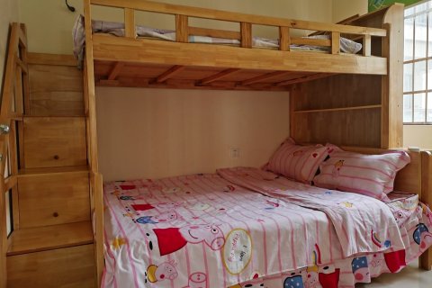 北海华一红树林公寓