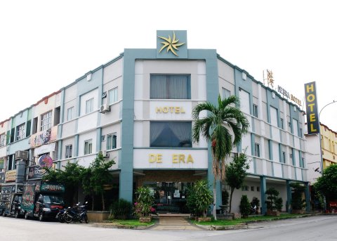 吉隆坡巴啦空和泉酒店(De Era Hotel)