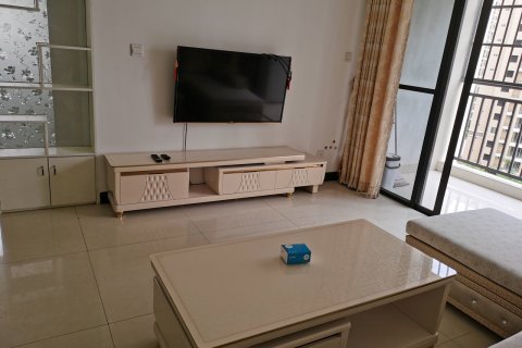 北海华一红树林公寓