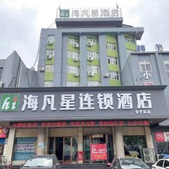 酒店头图