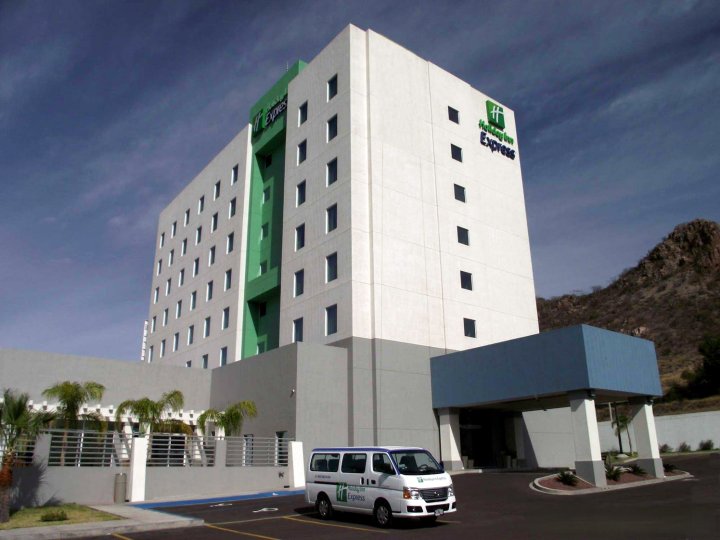 瓜伊马斯智选假日酒店(Holiday Inn Express Guaymas, an IHG Hotel)