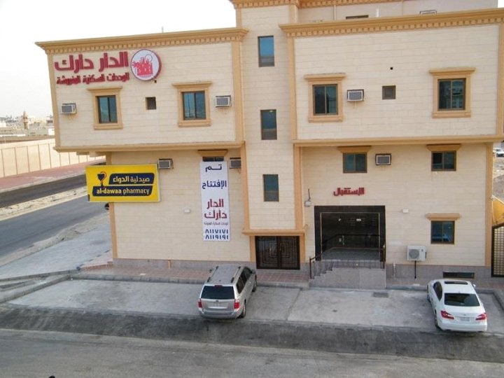 阿尔达尔达拉克精装公寓2(Al Dar Darak Furnished Units 2)