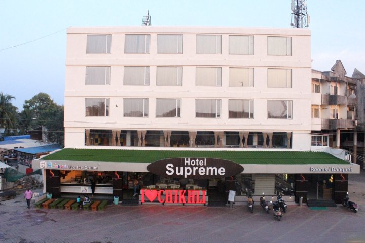 至尊酒店(Hotel Supreme and Guest House)