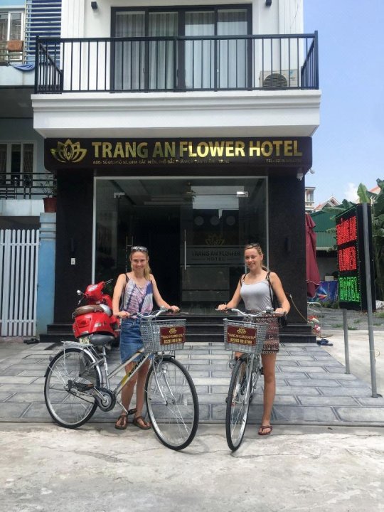 董里安花之酒店(Trang An Flower Hotel)