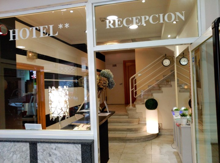 富恩特拉普拉塔酒店(Hotel Fuente La Plata)