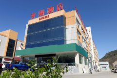 丰宁季州酒店