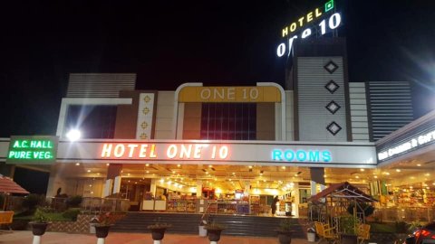 Hotel One 10