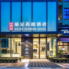 酒店头图