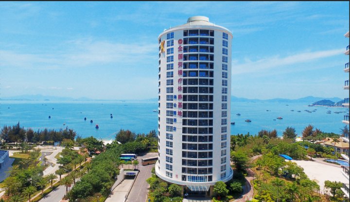 惠东海公园K栋-广东劳模疗休养基地