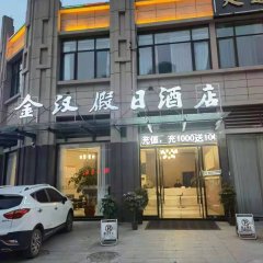 酒店头图