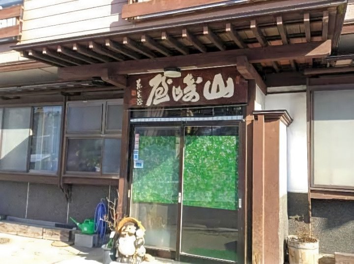 山崎屋旅馆(Yudanaka Onsen Yamazakiya)