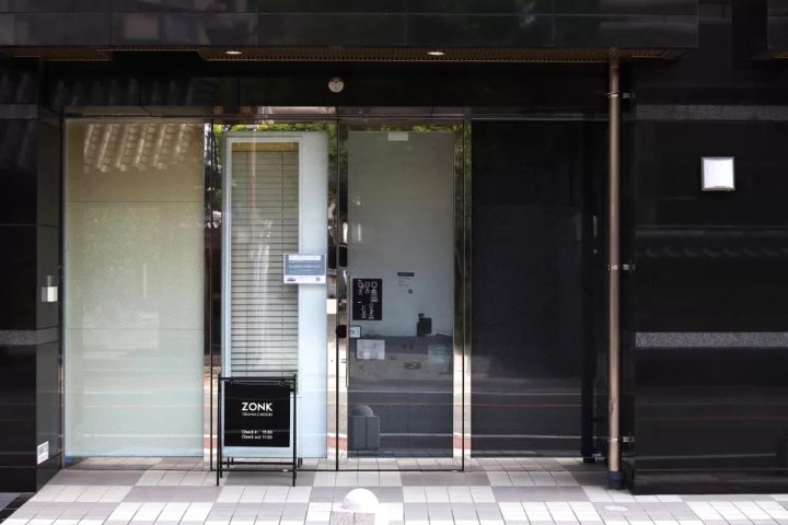 春吉寺町通宗克酒店(Zonk Haruyoshi Teramachidori)