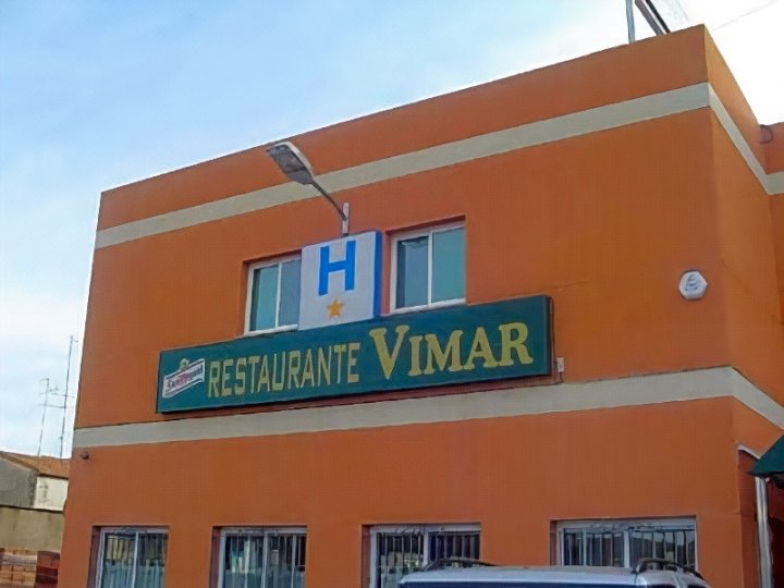 维马尔旅馆(Hostal Vimar)