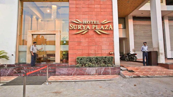 苏尔雅广场酒店(Hotel Surya Plaza)