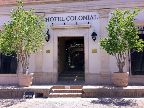 阿拉莫斯酒店(Alamos Hotel Colonial)
