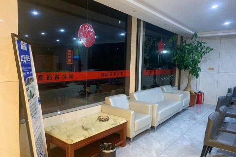 崇祐精品酒店(惠安西沙湾店)