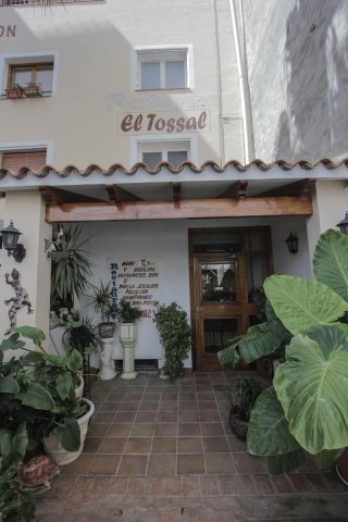 塔索酒店(El Tossal)