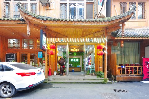 峨眉山梦想家电竞主题酒店