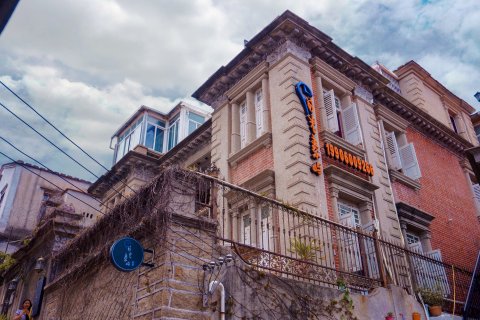 鼓浪屿时光素屿·SeaView海景民宿