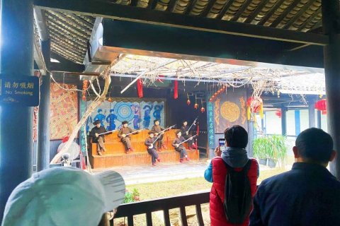 星玉精品客栈(阳朔西街店)