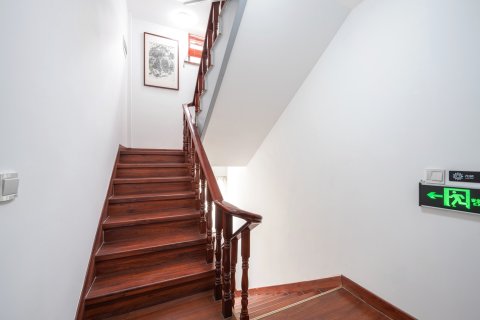 花筑·轩之缘民宿(仙都景区店)