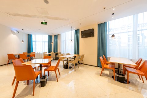 城市便捷酒店(山南客运站店)