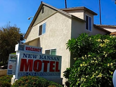 新堪萨斯汽车旅馆(New Kansan Motel)