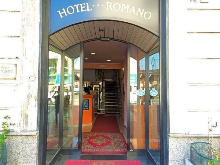 罗漫诺酒店(Hotel Romano)