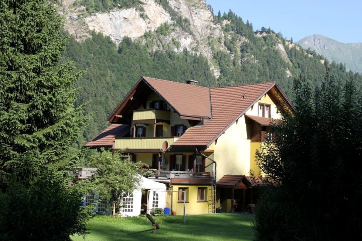 阿尔彭酒店(Hotel Alpenruh)