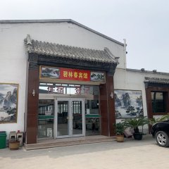 酒店头图