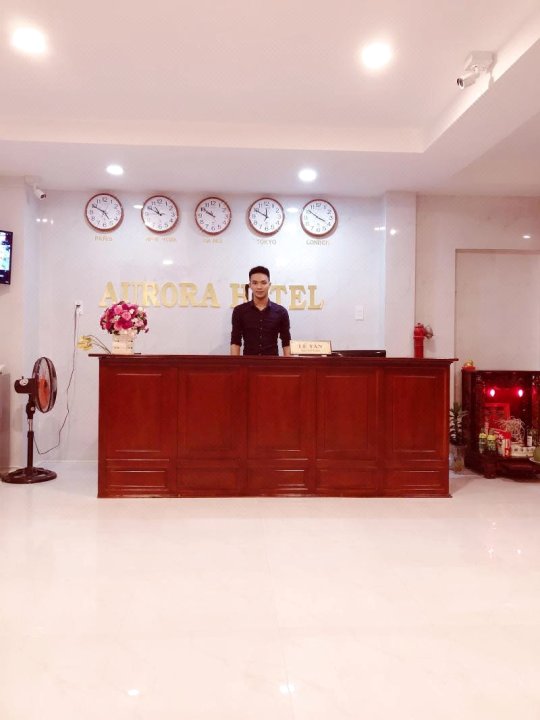 奥萝拉酒店(Aurora Hotel)