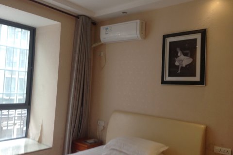 正安怡居快捷酒店