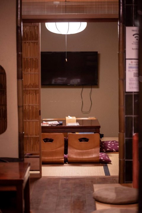 京都宮川町民宿 花簪(Kyoto Miyagawacyo Guesthouse Hanakanzashi)