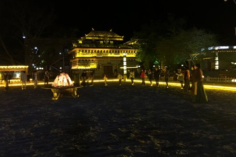 澜庭别院大酒店(香格里拉镇稻城亚丁景区店)