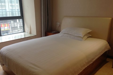 正安怡居快捷酒店