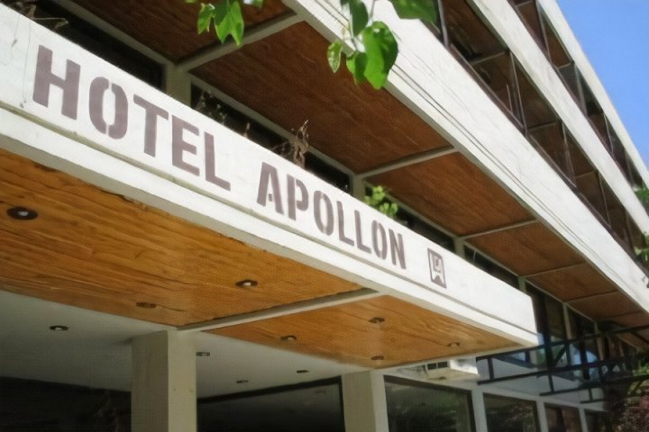 Apollon Hotel Olympia