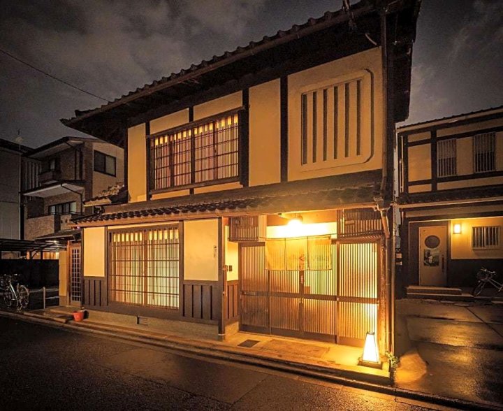 鸭川及松见 K 的别墅酒店(K's Villa Kamogawa and Matsumi)