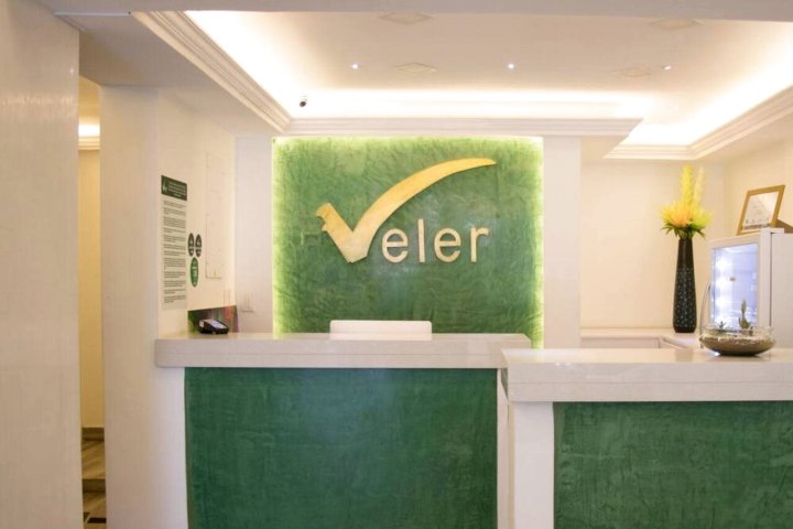 维勒尔酒店(Hotel Veler Restaurante)