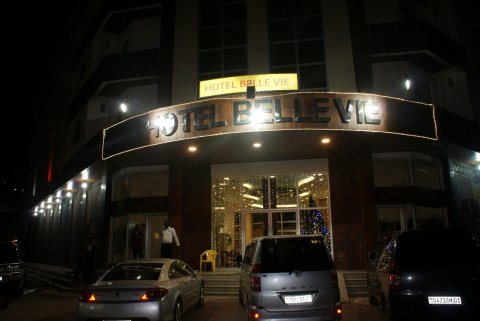 美好生活酒店(Hotel Belle VIE)