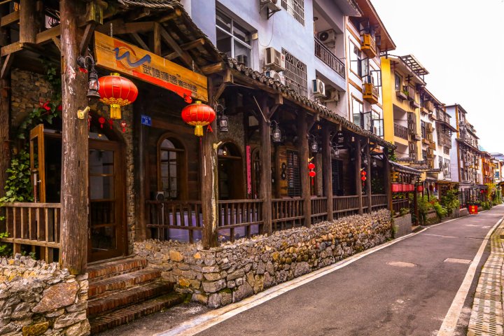 武陵源途青年旅舍(张家界国家森林公园武陵源门票站店)