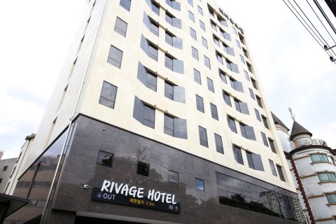 李巴久酒店(Rivage Hotel)