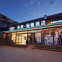 酒店头图