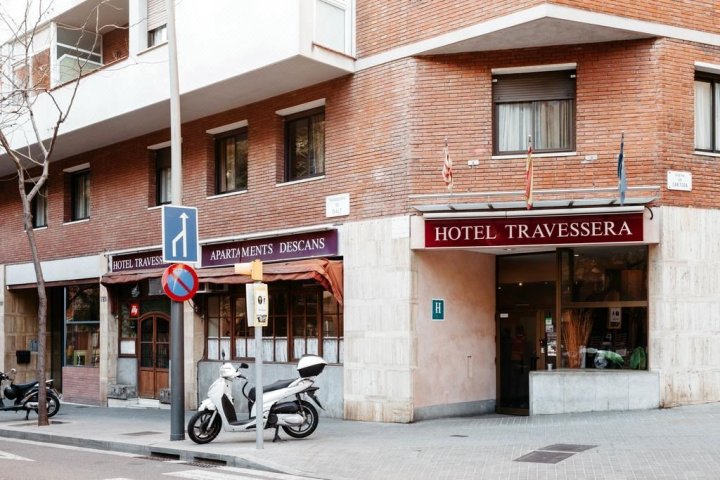塔拉维瑟拉酒店(Hotel Travessera)