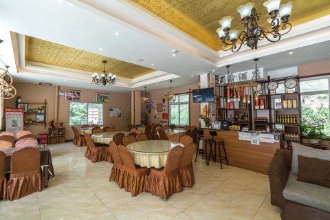 雅江蜀渝商务酒店