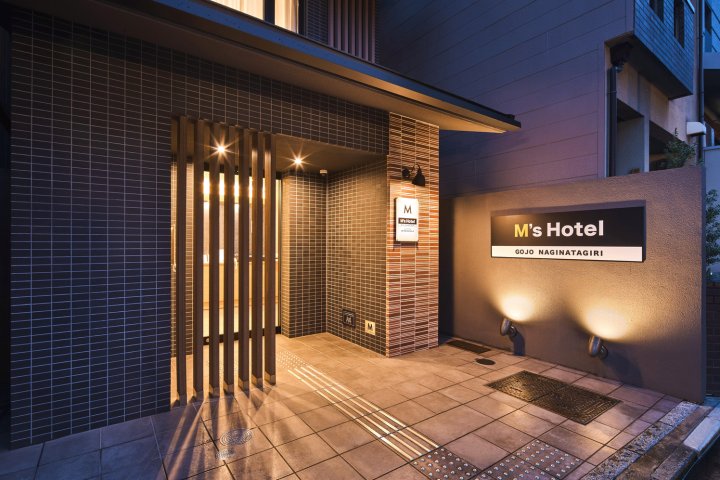 M's 五条长刀切酒店(M's Hotel Gojo Naginatagiri)